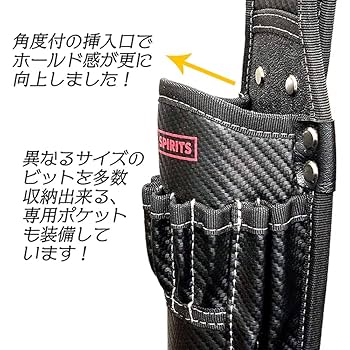 Amazon.co.jp: ベストツール(Besttool) PRO SPIRITS 新型 ペン型